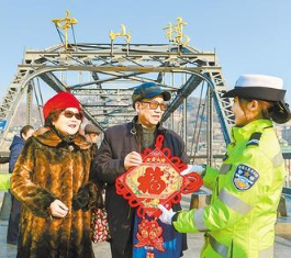 你好，2020！