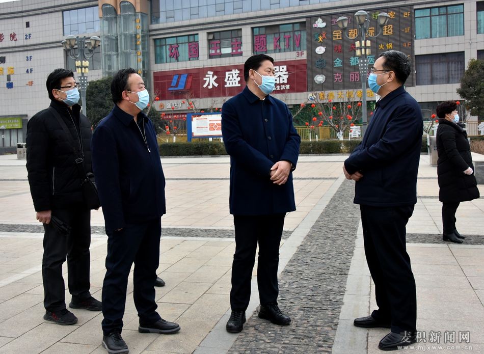 雪中送炭：麥積區(qū)對(duì)群眾開展口罩免費(fèi)發(fā)放活動(dòng)