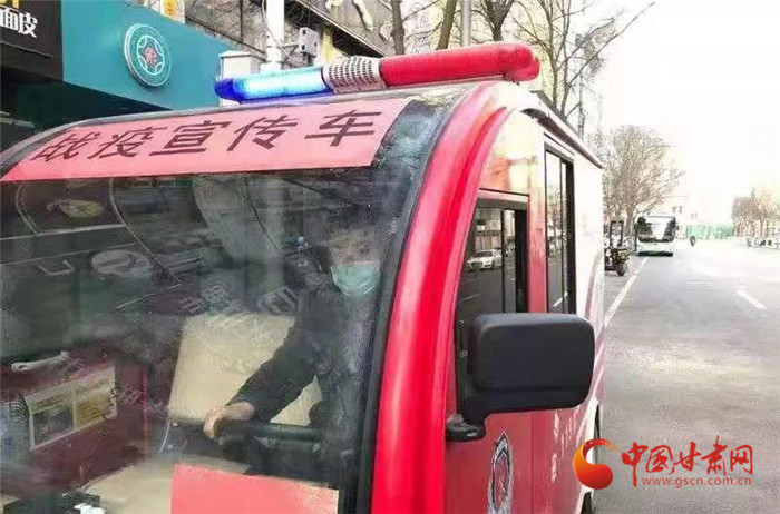 【甘肅全民戰(zhàn)“疫”】寶貝，不要怪爸爸錯過了你的第一聲啼哭