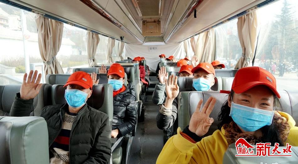 促復工助脫貧！天水完成勞務輸轉(zhuǎn)27.48萬人