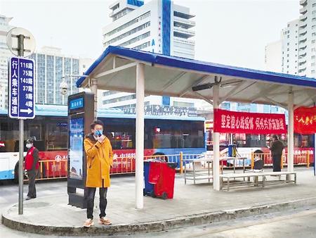 陸?。壕珳?zhǔn)調(diào)度公交運行