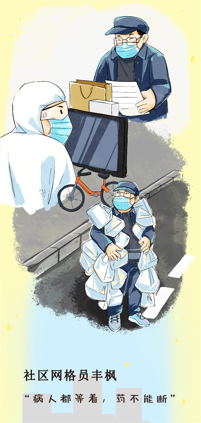 1583364467230584.jpg 04.jpg