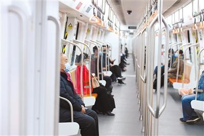 今天，你坐地鐵了嗎？