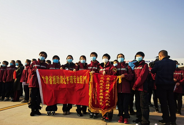 回家！甘肅兩批援助湖北醫(yī)療隊(duì)平安歸來(lái)