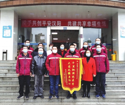 使命達(dá)成英雄凱旋！——記甘肅省援助湖北疾控工作隊(duì)