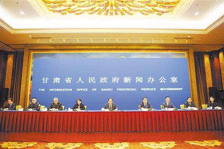 深化改革 確保人民群眾“舌尖上的安全” ——甘肅省政府新聞辦舉行新聞發(fā)布會(huì)通報(bào)、解讀《實(shí)施意見》