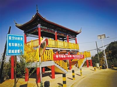 蘭州羅九公路改造得怎樣了？走一遭,美翻你！