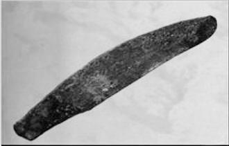 甘肅文化丨“中華第一刀”甘肅遠(yuǎn)古科技實力的實證