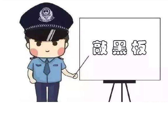 高考在即，這些涉考詐騙要當(dāng)心