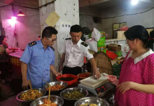 蘭州市城關(guān)區(qū)開展集貿(mào)市場計(jì)量專項(xiàng)整治