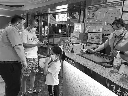 “好久不見，歡迎回來！”——探訪重啟后的蘭州電影院