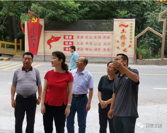 甘肅省委宣傳部副部長(zhǎng)、省委網(wǎng)信辦主任梁洪濤一行在甘南州舟曲縣調(diào)研新時(shí)代文明實(shí)踐中心建設(shè)試點(diǎn)工作