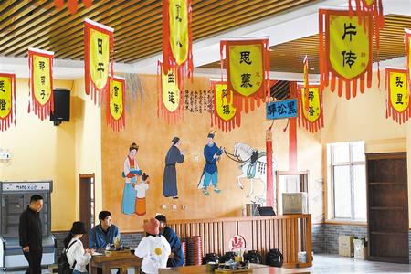 古浪，繪就幸福新畫卷