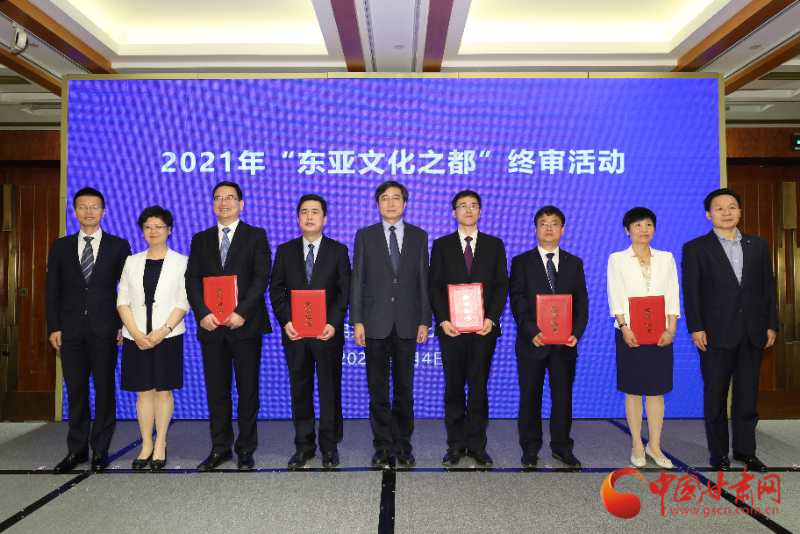 喜訊！敦煌連續(xù)兩年入圍“東亞文化之都”候選城市