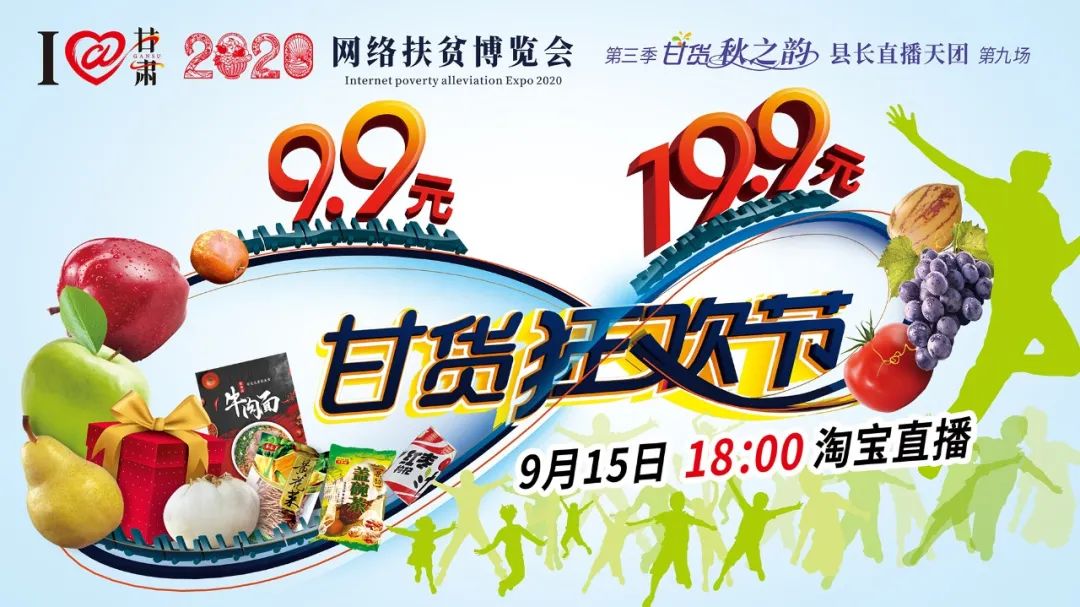 快打開看，你有一個(gè)甘貨超級(jí)福利！轉(zhuǎn)發(fā)分享！