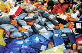 蘭州公安提醒市民警惕冒充快遞、電商詐騙