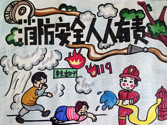 蘭州市第三屆青少年社會主義核心價(jià)值觀主題動(dòng)漫設(shè)計(jì)作品征集評選展示（漫畫插畫 八）