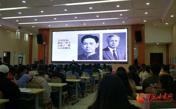 “一生一事”：科學(xué)家精神報(bào)告團(tuán)“傳承2020”蘭州行講述顧方舟的故事（組圖）