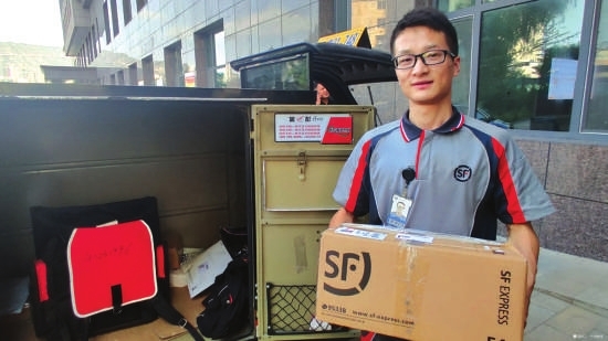 “雙11”快遞要漲價(jià)？ 記者走訪發(fā)現(xiàn)蘭州快遞價(jià)格暫未變動(dòng)