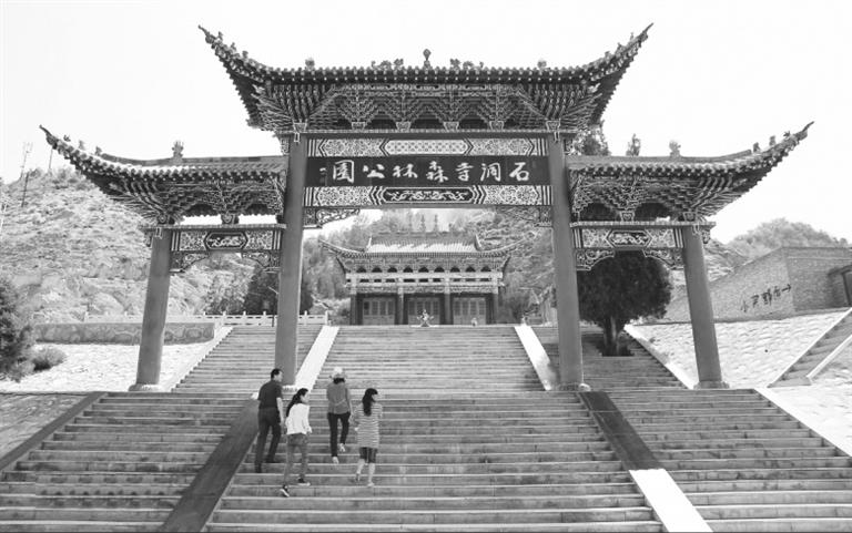甘肅文化丨皋蘭石洞鎮(zhèn)，得名于一座古寺