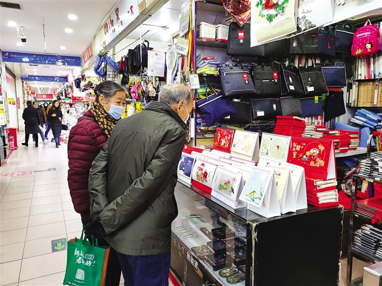 新年將至 掛歷為何不香了？