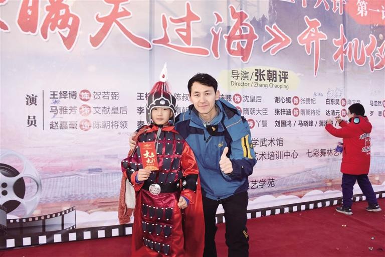 大型古裝國學(xué)電影《瞞天過?！吩谔m州開拍