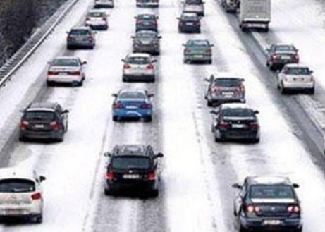 元旦假期開車出門這份暖心提示您得看看！