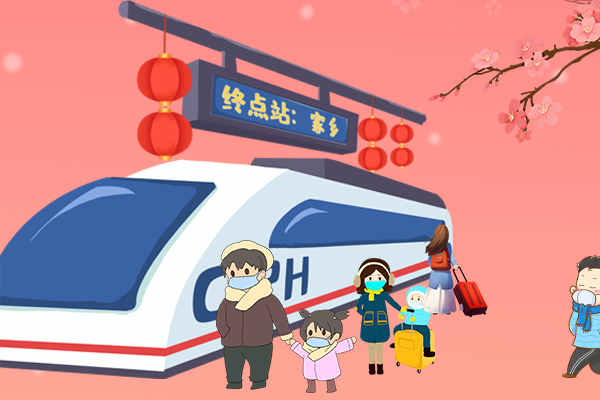 長(zhǎng)圖丨疫情零星散發(fā)，做好個(gè)人防護(hù)安心過(guò)年！