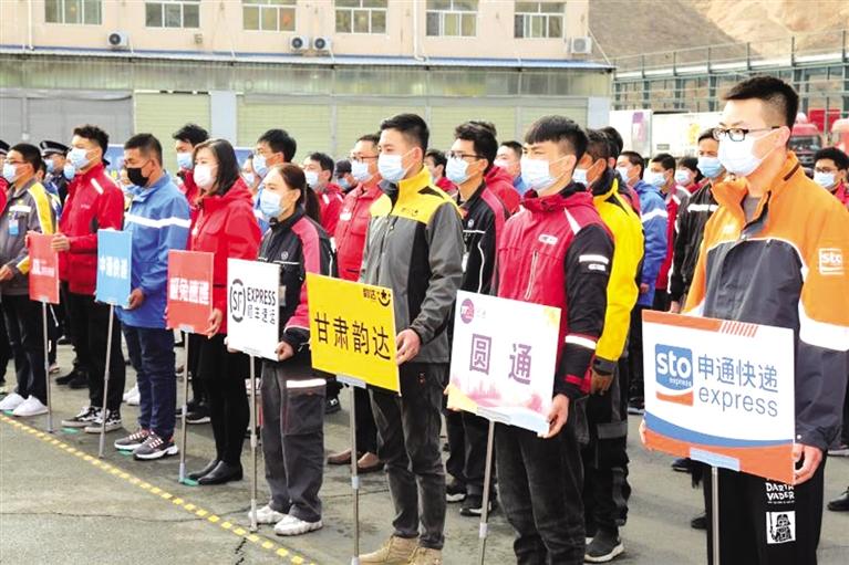 反電詐，蘭州在行動(dòng)！