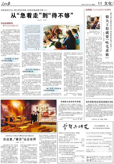 ？？¨è？？é？？？？？a？？？？？è§？a？？è？？？？¤？？？？？？