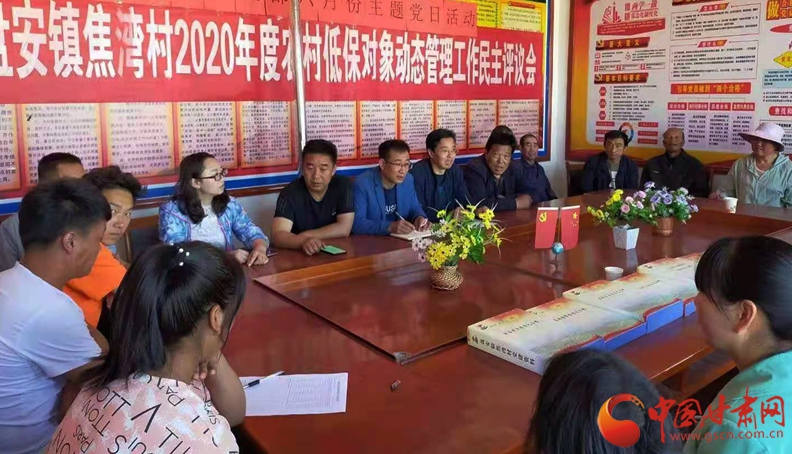 【我的扶貧故事】張宏強(qiáng)：汗水澆開幸?；?>
        </a><em>【我的扶貧故事】張宏強(qiáng)：汗水澆開幸福花</em></li>
    <li><a  target=