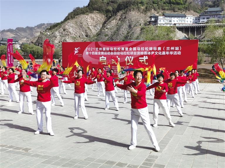 蘭馬體育文化嘉年華活動5月1日啟動