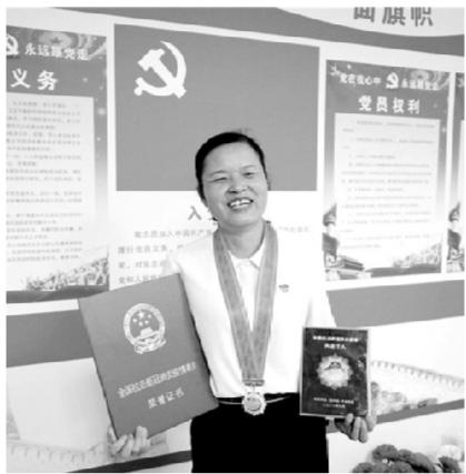 慶陽市人民醫(yī)院重癥監(jiān)護(hù)室護(hù)士長脫亞莉榮獲第48屆南丁格爾獎?wù)?>
        </a><em>慶陽市人民醫(yī)院重癥監(jiān)護(hù)室護(hù)士長脫亞莉榮獲第48屆南丁格爾獎?wù)?/em></li>
    <li><a  target=