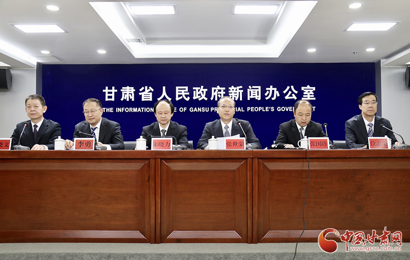 請(qǐng)查收！甘肅省科技創(chuàng)新“39條新政”創(chuàng)新點(diǎn)解讀來(lái)了