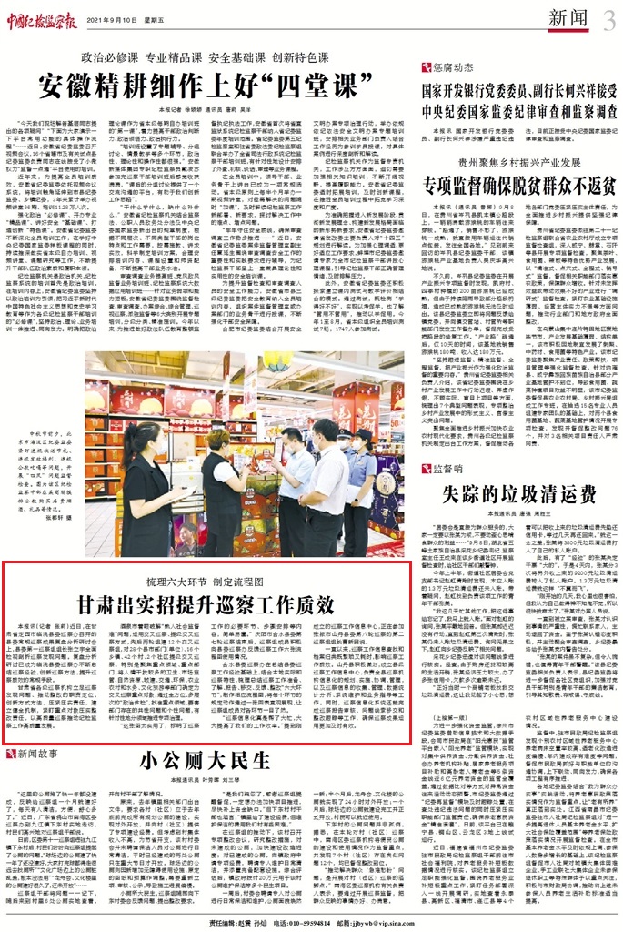 1631230918869049.jpg 1.jpg