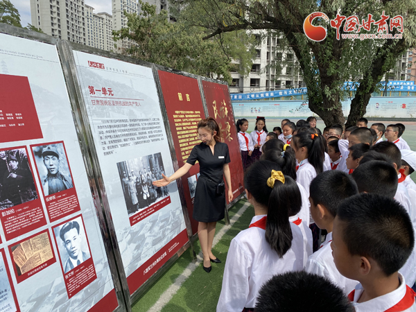 “學(xué)黨史、頌黨恩、跟黨走——紅色文化進(jìn)校園活動(dòng)”走進(jìn)蘭州劉家堡小學(xué)