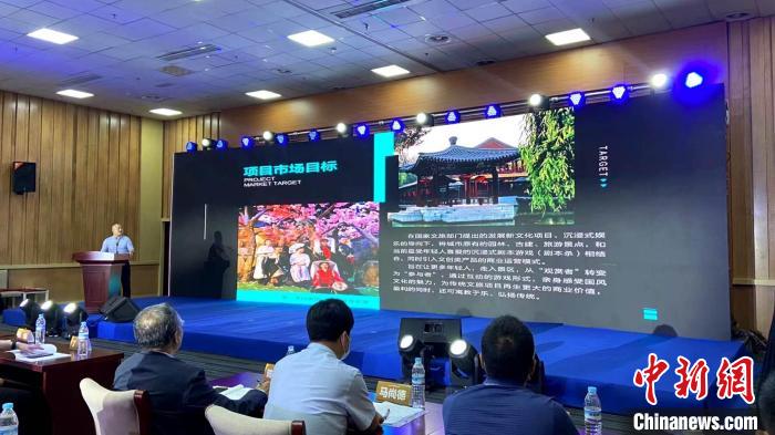 沿黃九?。▍^(qū)）聚首中國國際文旅博覽會擘畫黃河文旅發(fā)展新藍(lán)圖