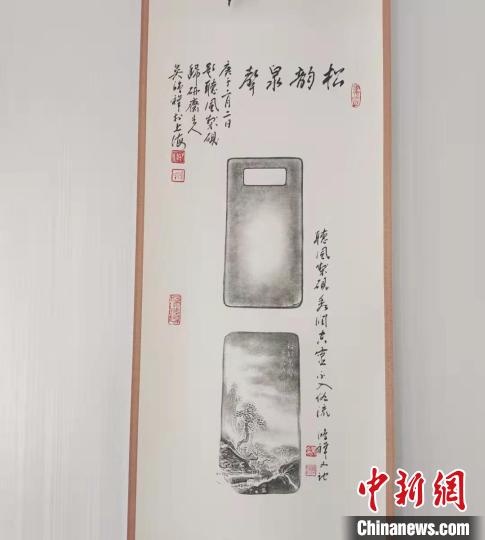 圖為傳拓技藝將硯形進行保留。　張婧 攝