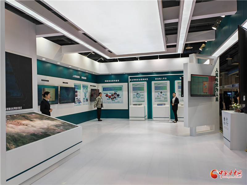 國網甘肅省電力公司布展敦煌賦能網絡安全（組圖）