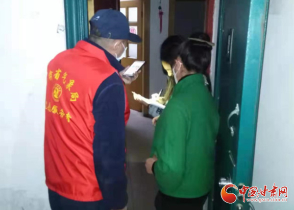 【疫情防控 甘肅在行動】甘肅省氣象局：18個(gè)志愿者突擊隊(duì)沖鋒一線戰(zhàn)疫情