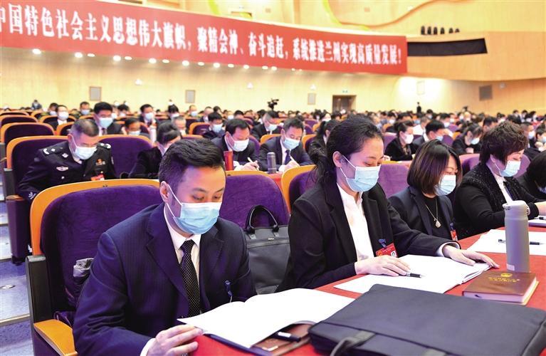 揚帆起航凌云志 中流擊水正當時——蘭州市第十七屆人民代表大會第一次會議開幕側(cè)記