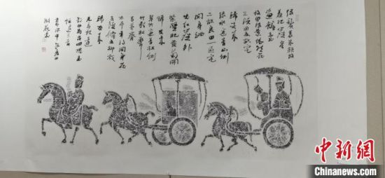 圖為傳拓作品?！〈蘖?攝