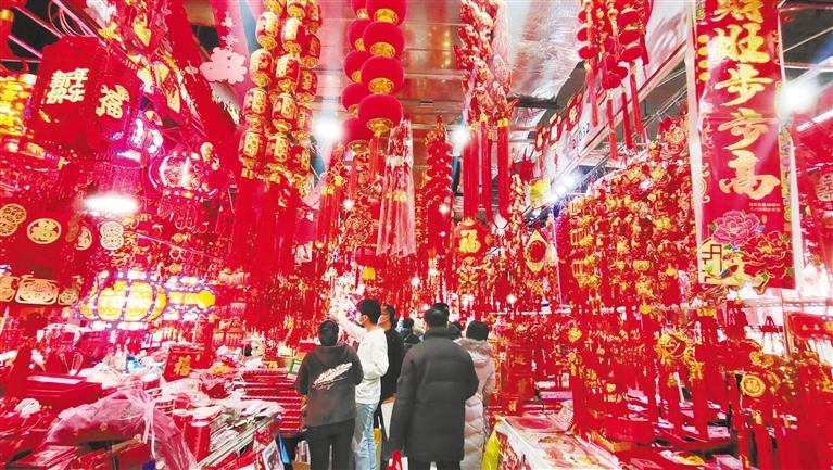 年貨豐 采購忙，金城紅紅火火迎新春