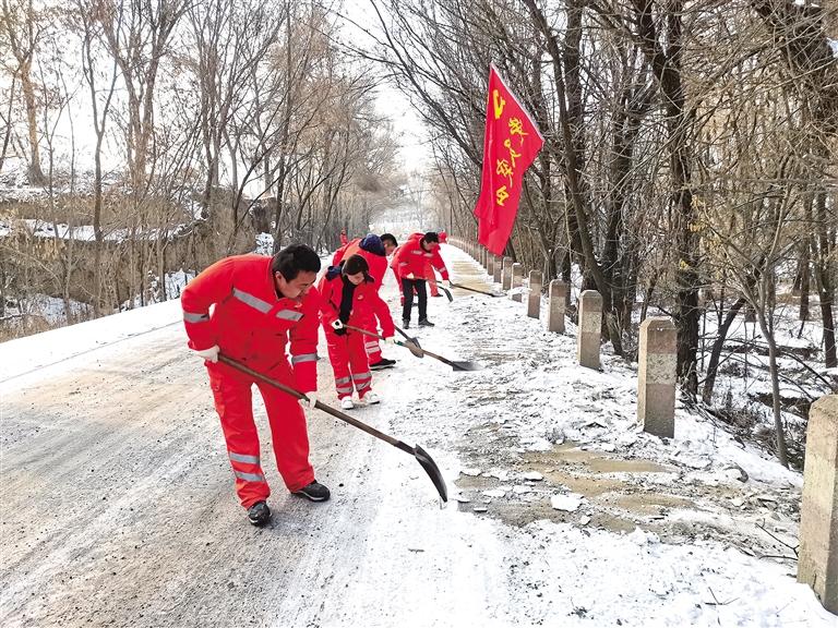 臨夏州東鄉(xiāng)公路段開展“打冰防滑、黨員先行”主題黨日活動