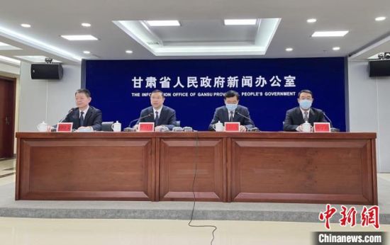 2月18日，《華夏文明傳承創(chuàng)新區(qū)建設(shè)“十四五”規(guī)劃》政策解讀新聞發(fā)布會在蘭州市舉行。圖為發(fā)布會現(xiàn)場。張煜曼 攝