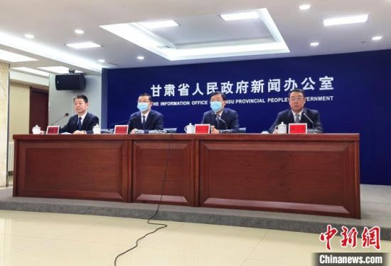 2月18日，《長城國家文化公園(甘肅段)建設(shè)保護(hù)規(guī)劃》政策解讀新聞發(fā)布會在蘭州市舉行?！￠Z姣 攝