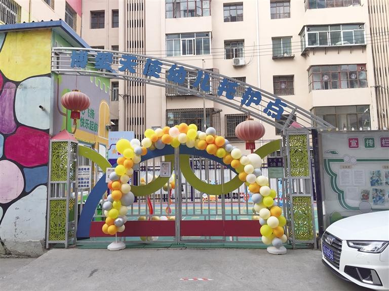 蘭州：托護(hù)點(diǎn)拖欠工資和貨款，孩子們咋辦？