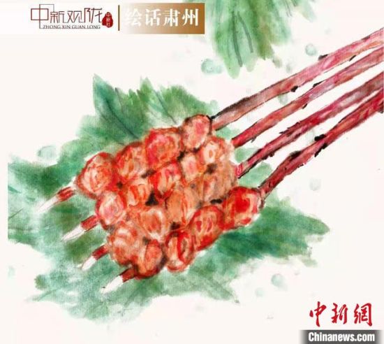 圖為酒泉美食“紅柳烤肉”繪畫作品?！《排d彥 攝