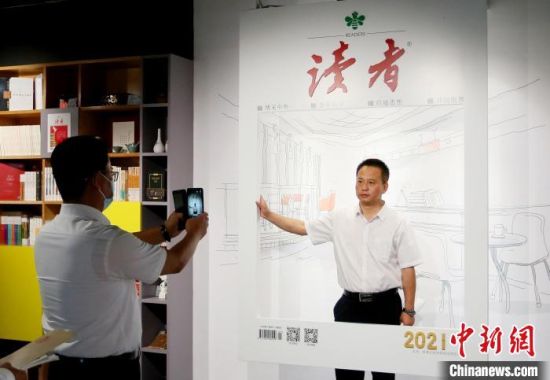 2021年8月21日，蘭州市民參觀讀者博物館。(資料圖) 高展 　攝