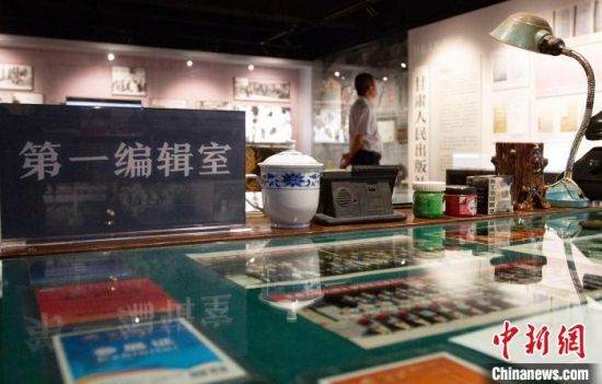 2021年8月21日，蘭州市民參觀讀者博物館。(資料圖) 高展 攝